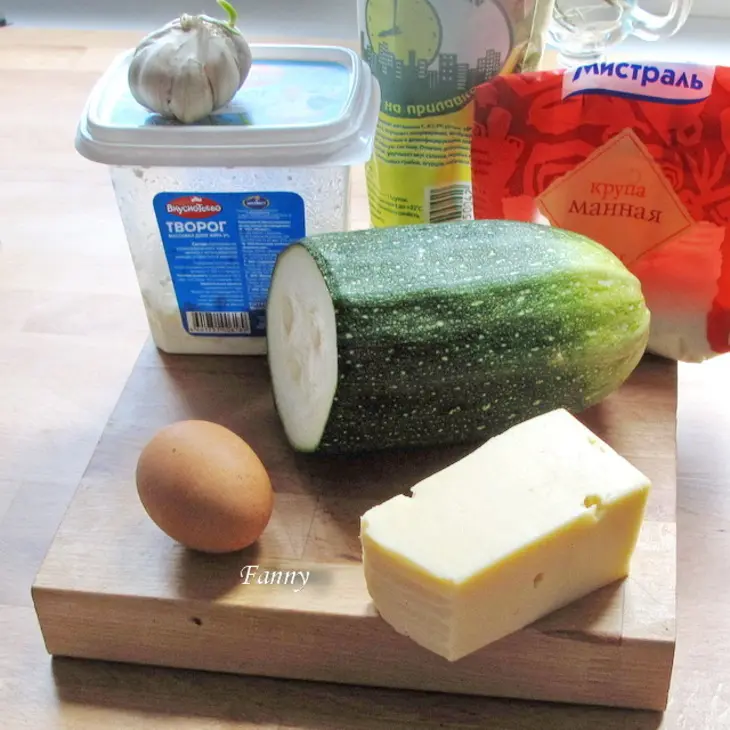 Оладьи с кабачками и творогом: шаг 1