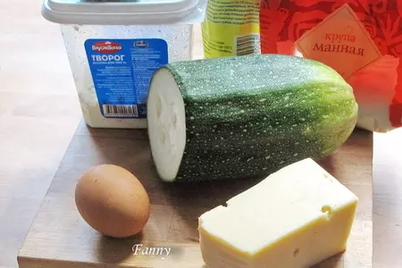 Оладьи с кабачками и творогом: шаг 1