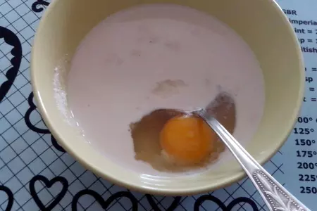 Рогалики с повидлом: шаг 3