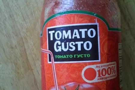 Макрорус в томатном соке: шаг 1