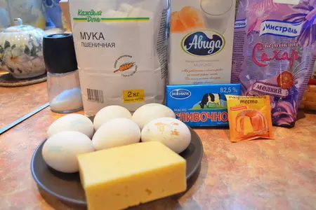 Шукеты с сыром: шаг 1