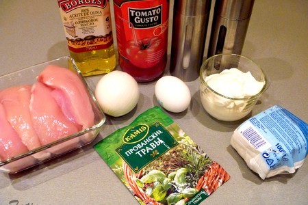 Фаршированные овощи,под томатно-йогуртовым соусом: шаг 2