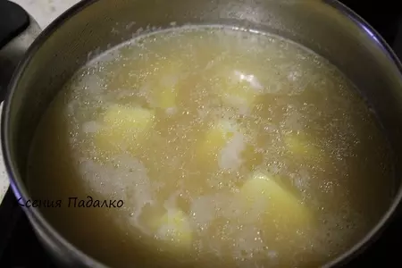 Гороховый суп с копчеными крылышками: шаг 3
