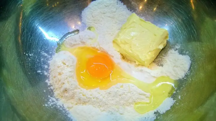 Киш с курицей, перцем и вялеными томатами: шаг 1