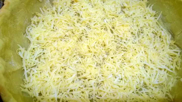 Киш с курицей, перцем и вялеными томатами: шаг 7