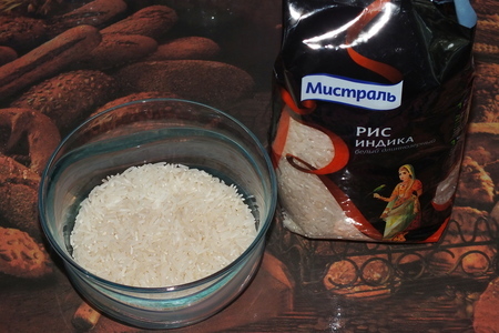 Тайский рис с креветками запеченный в ананасе: шаг 1