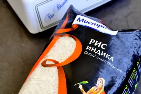 Дим сам - паровые пельмени с морепродуктами: шаг 1