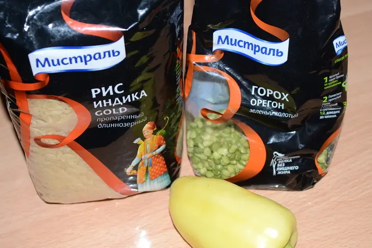 Горячий тайский салат с говядиной: шаг 1