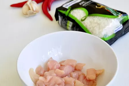Грибной суп со стручковой фасолью и баклажанами: шаг 6