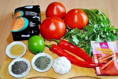 Суп из чечевицы в индийском стиле.: шаг 1
