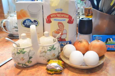 Мини-бриоши с грудинкой и луком: шаг 1