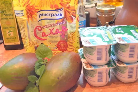 Манго ласси: шаг 1