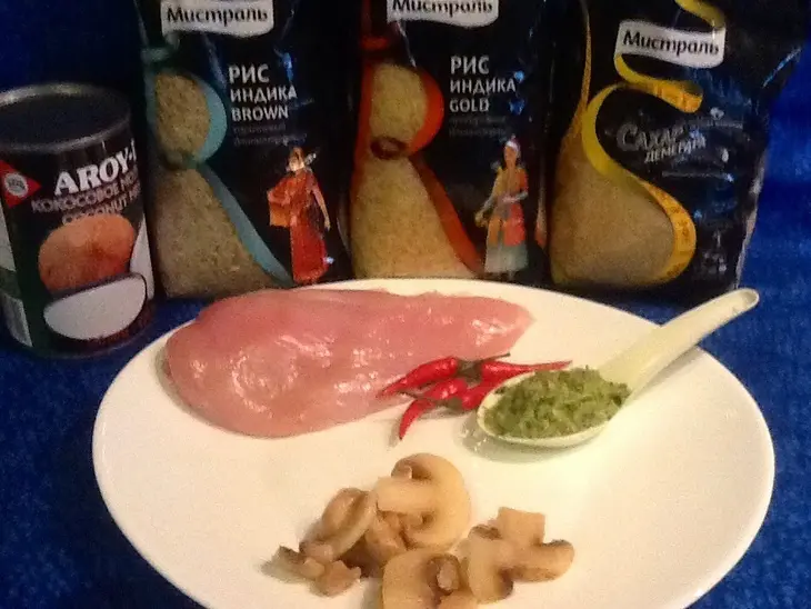Као пат киу ван гай ян, или жареный рис с курицей и зеленым карри,: шаг 1