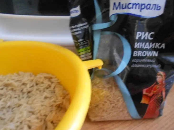 Запеченная тыква  с рисом и кремом по тайски: шаг 1