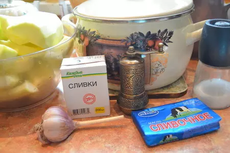 Крем-суп из кабачка: шаг 1