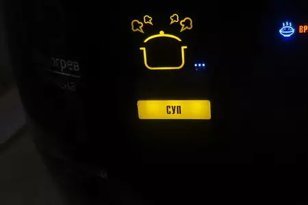 Сливочный суп с рыбой: шаг 6
