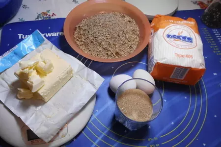 Ореховое печенье с шоколадной начинкой.: шаг 1