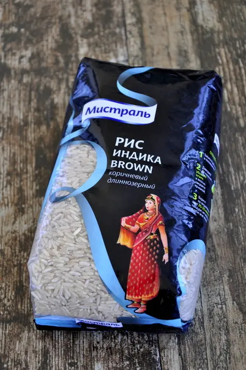 Барабулька в беконе с жареным рисом и овощами: шаг 1