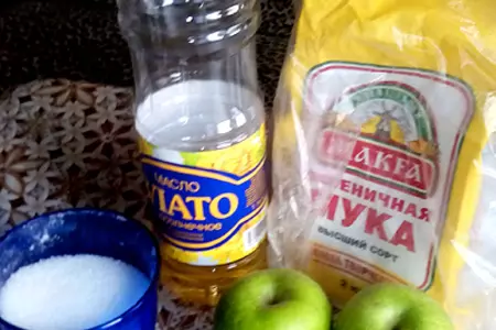 Яблочные драники: шаг 1