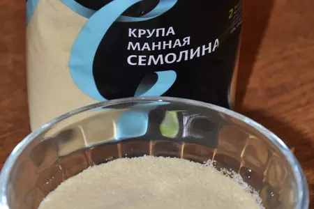 Манная каша на ягодном соке: шаг 2