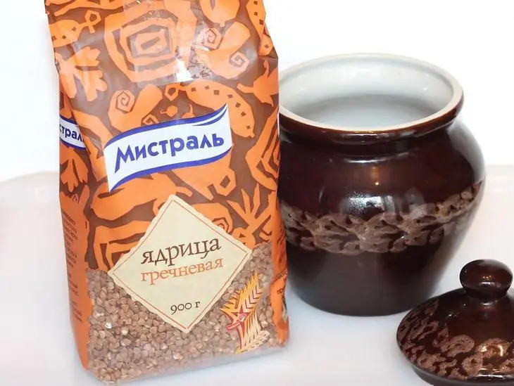 Каша "сименуха": шаг 1