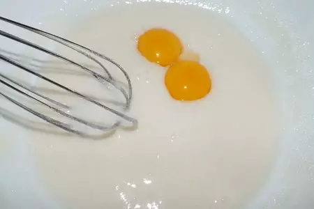 Вафли с вареной сгущенкой: шаг 1