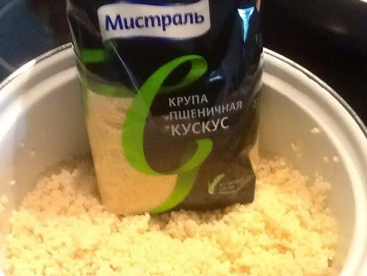 Каша из кус-куса с курицей и ананасом: шаг 2