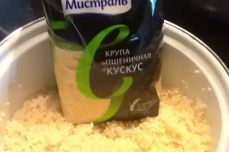 Каша из кус-куса с курицей и ананасом: шаг 2
