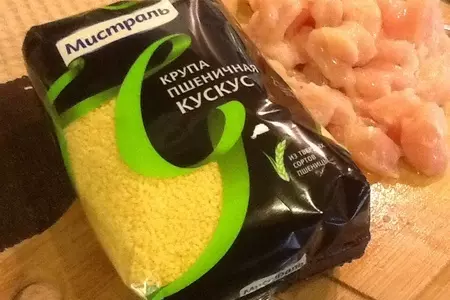 Каша из кус-куса с курицей и ананасом: шаг 4