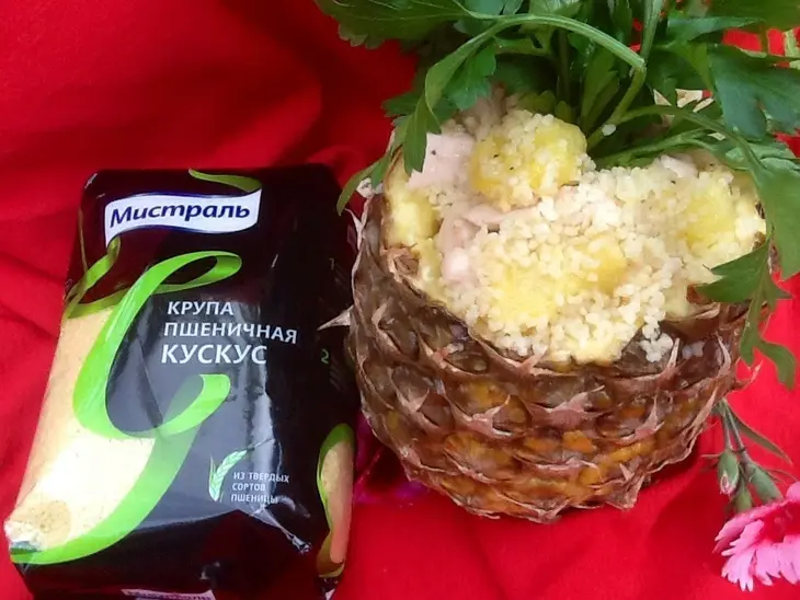 Каша из кус-куса с курицей и ананасом: шаг 8