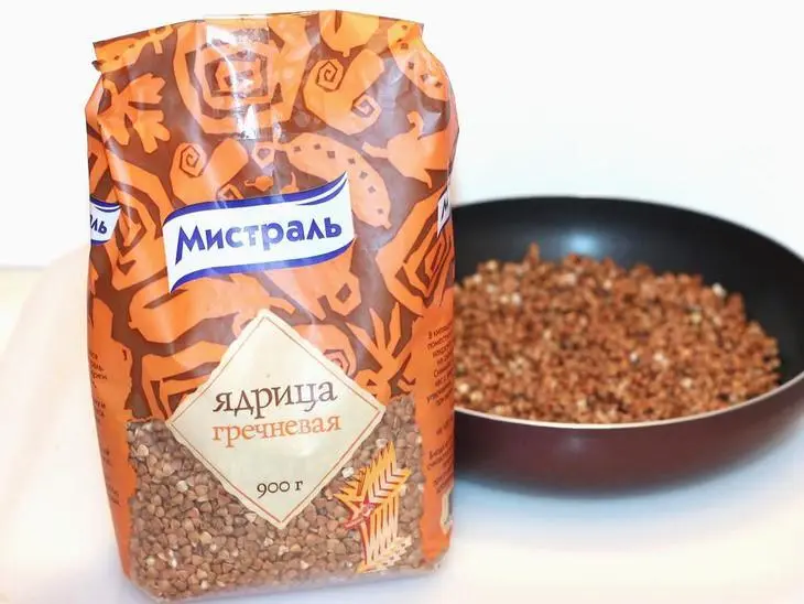 Каша гречневая, молочная с кабачком: шаг 1
