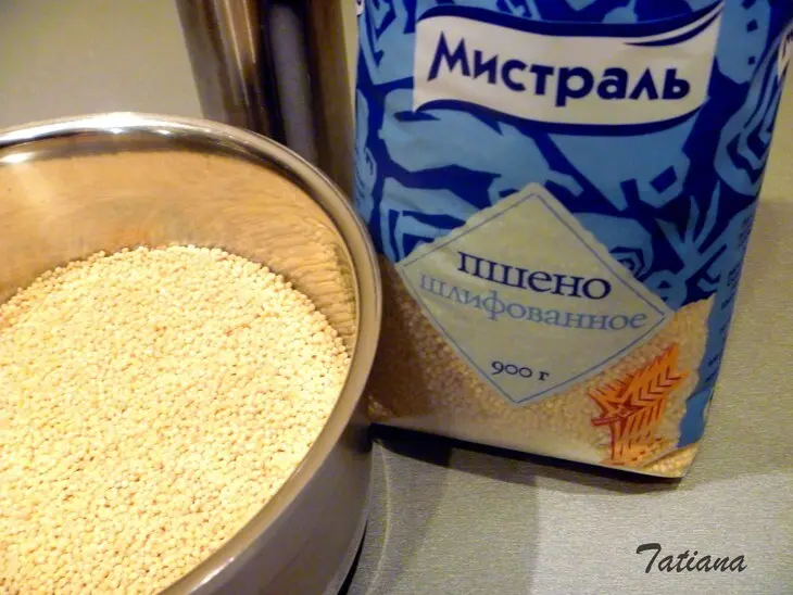 Пшенно-творожные пудинги с изюмом и яблоком.: шаг 2