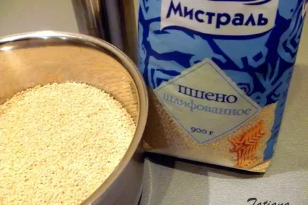 Пшенно-творожные пудинги с изюмом и яблоком.: шаг 2