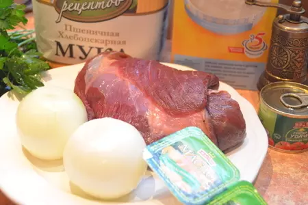 Флол (армянский суп с галушками): шаг 1