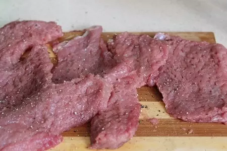 Говяжья вырезка с овощами: шаг 1