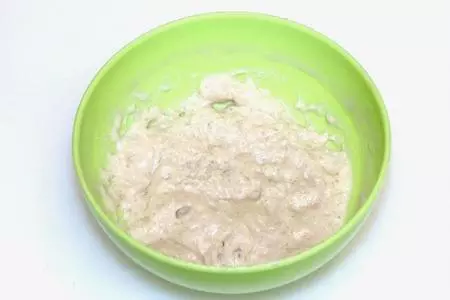 Пирог с картошкой и грибами в мультиварке: шаг 1