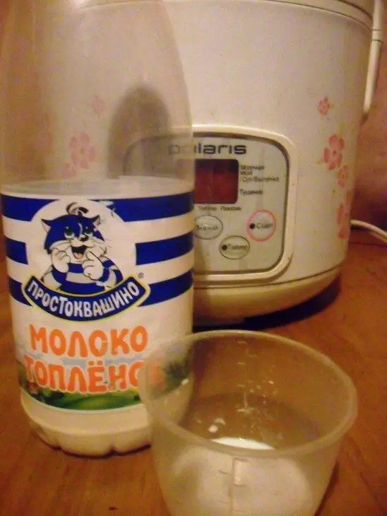 Каша пшенная с мёдом в русском стиле: шаг 2