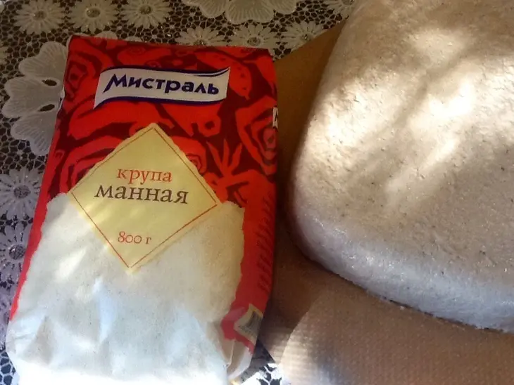 Каша манная с грецкими орехами в карамели.: шаг 5