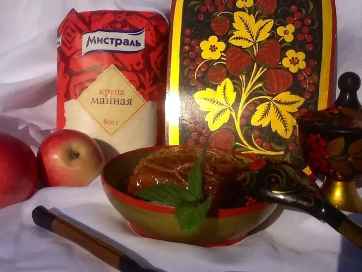 Каша манная с грецкими орехами в карамели.: шаг 7