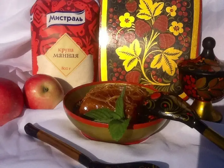 Каша манная с грецкими орехами в карамели.: шаг 8