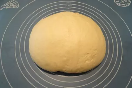 Погача с сыром: шаг 6