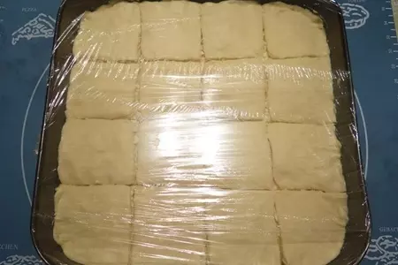 Погача с сыром: шаг 15
