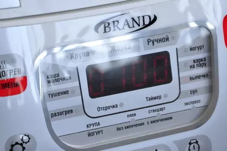 Нежнейшая творожная запеканка в мультиварке: шаг 7