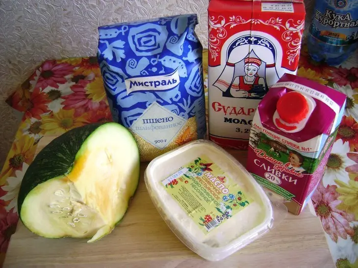 Каша пшенная с тыквой, томленая  в горшочках. русская кухня.: шаг 1