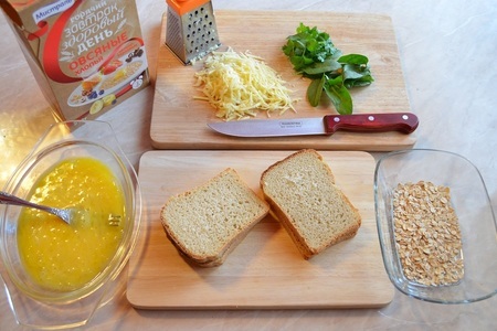 Бутерброды  «хрустящие» для завтрака: шаг 1