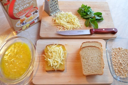 Бутерброды  «хрустящие» для завтрака: шаг 2