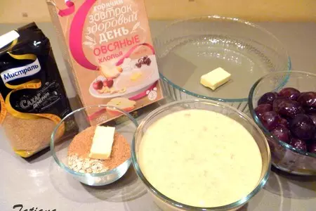 Пирог сливовый с овсяным штрейзелем: шаг 3