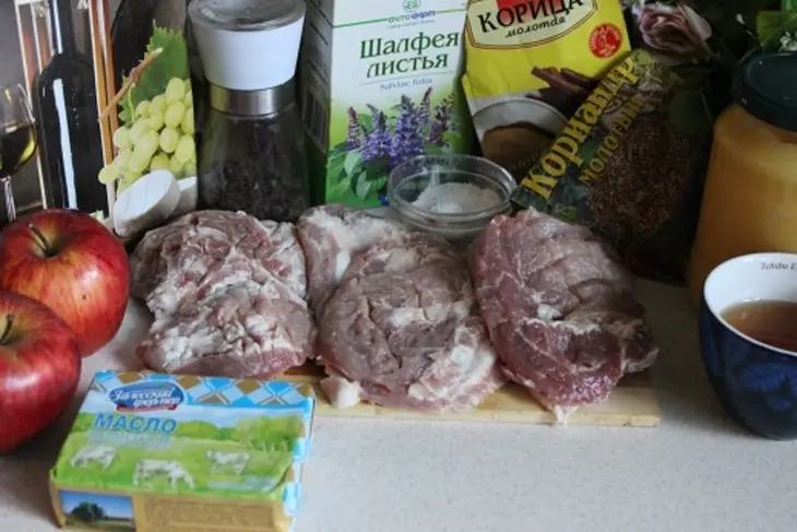 Свинина с карамелизированными яблоками: шаг 1