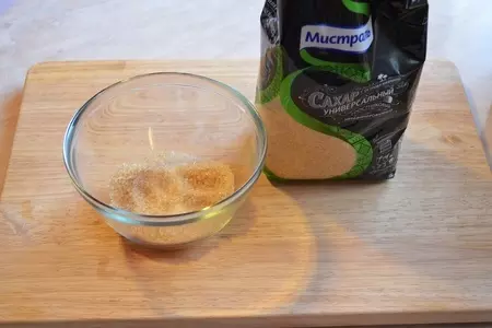 Яблочные кольца в злаковой корочке.: шаг 1