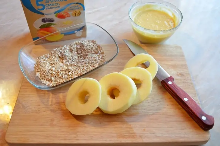 Яблочные кольца в злаковой корочке.: шаг 5